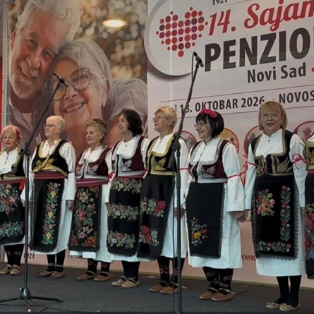 Први званични наступ фолклорне секције УПГНС на 14. сајму за пензионере